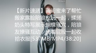 珠光宝气的蓝色连衣裙美女