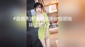 我的娇嫩妹妹系列2