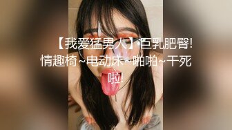 MDB-996 我變成了這棟住滿女大生的管理人，這些女大生都是問題兒童，除了家事不會之外，連性慾都要我滿足她們！天天啪啪啪～！