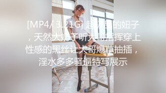 【新片速遞】&nbsp;&nbsp;大奶熟女大姐 别动就这样 上位骑乘满满磨豆腐把自己整高潮了 一脸享受 把哥们也摇出了货 内射 [277MB/MP4/10:50]