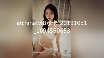 afchinatvBJ孝卡_20191031_1694590653