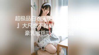 [MP4/ 952M] 漂亮美女 不行了快干我 好多白浆 啊啊快射给我 被小哥哥骚逼舔的受不了