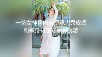 【OnlyFans】OF极品女神 Naomiii 付费福利，后备箱的专属礼物，打卡景点外拍，极品大屁股 23