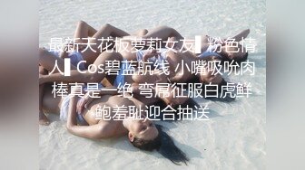 爱豆传媒 ID5266 性感模特遭遇色魔摄影师诱奸