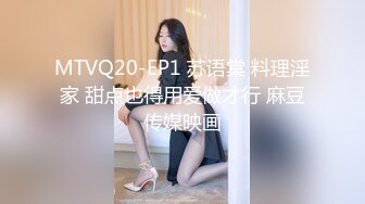 精品绝美尤物性感妖娆身姿 韩静安 优雅多姿的职场OL 魅惑诱人的黑丝内衣勾勒出丰满多姿的身段