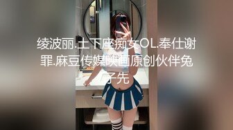 小树林老大爷嫖野鸡大妈双手按着大白奶子没怎么搞就射了