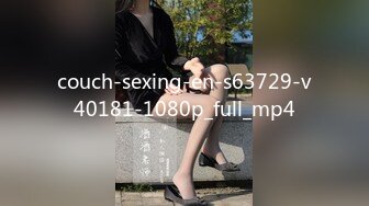 couch-sexing-en-s63729-v40181-1080p_full_mp4