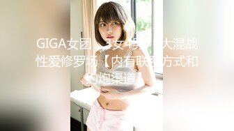 ??软萌小学妹??清新校园女神,极品00后小仙女,软萌乖巧,同学眼中的乖乖女,背后是爸爸的小母狗,被爸爸肆意蹂躏