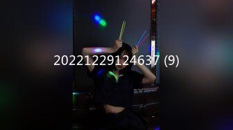 20221229124637 (9)