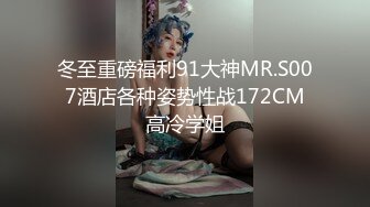 【新片速遞】 丰满良家少妇,不想谈钱,只想谈感情,喜欢感情到位再啪啪,把小哥黑J8舔的干干净净[901M/MP4/01:53:24]