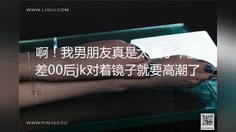 国产麻豆AV 麻豆US LAA0006 骚人妻渴望老师肉棒 Gia Derza