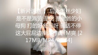 无水印[MP4/299M]1/8 年轻的小妈还能挤出奶水逼跳蛋摩擦阴蒂淫水多可真骚VIP1196