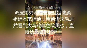 G奶巨乳眼镜妹 乳晕粉嫩【榨汁机】男主疯狂揉虐大奶 口交侍奉啪啪【45v】 (16)