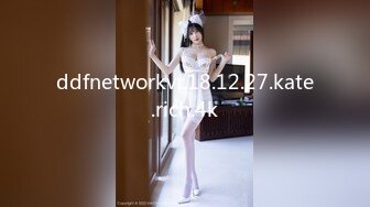 ddfnetworkvr.18.12.27.kate.rich.4k