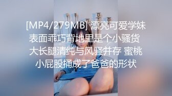 狗链SM后入大屁股骚逼老婆