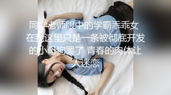 肚兜小姨子！激情乳摇盛宴