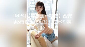 精东影业 JD-108 欲望得不到满足的女友被兄弟操了 真希波