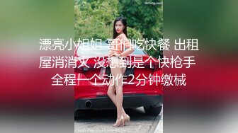 【最新❤️顶级骚货】豪乳网_红女神『谭X彤』最新学_生装COS女神 粉色蕾丝内裤自摸诱惑 超爆诱惑 (2)