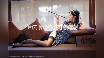 [MP4/ 1.49G] 新人美御姐情侣操逼！穿上牛仔裤！小舌头舔屌活一流，骑乘位大长吊深插，扶腰后入猛顶