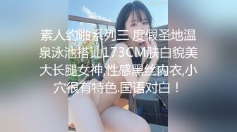 收费裙泄密流出快手 兔 高颜值极品身材熟女和猛男粉丝 啪啪做爱3P+女王SM男奴 (5)