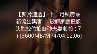 [MP4/ 1.04G] 无情的屌丶紧接肉感外围骚女，埋头舔骚逼好多水，跪地舔屌插嘴，怼着骚穴爆操