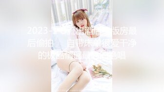 2023-1-3流出酒店绝版房最后偷拍❤️自带床单很爱干净的极品情侣最后的绝唱