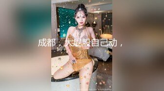 MCY-0066-夏日骚浪飨宴.裸体模特小姨被爆操-楚梦舒