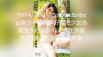 ?瑜伽健身女神?如你的老婆穿上健美裤在陌生男人面前撅着大屁股被陌生大肉棒插入你会怎么办？健身教练为了业绩拼了