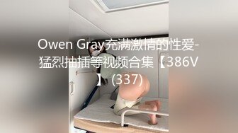 艺术体模【小雅小雅】童颜巨乳 高颜值女神 超高收费大秀,'你现在还不够骚‘被调侃，怒秀豪乳怼！