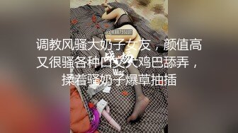 自慰爆菊定制视频