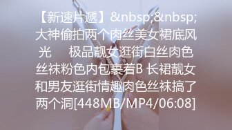 漂亮大牛子伪娘吃鸡啪啪 好深顶死我了 哥哥用力 啊好爽要高潮了 射了 被大鸡吧小哥哥撸着鸡鸡操射了