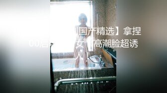 [2DF2] 泡良大神最新搭讪良家小少妇，娇俏苗条带回酒店调情，偷拍啪啪害羞良家欲火焚身，各种套路不得不服 - soav(12734022-21115142)_evMerge[MP4/154MB][B