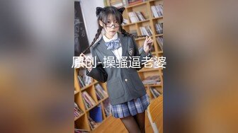 RAS-222台韓混血兒一日女友系列