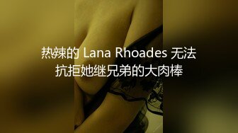 拽着头发后入北京丰台丝袜少妇，北京单女可加