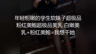 校园厕拍达人潜入职校女厕④，定点全景偸拍，超多学生妹方便，各种浑圆大屁股 (1)