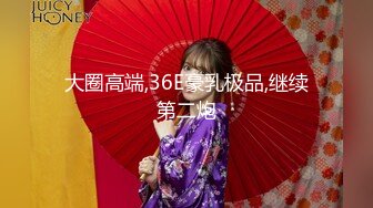 凌波丽.当初恋已成人妻.麻豆传媒映画原创伙伴兔子先生