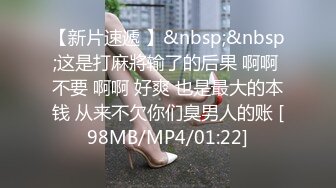 STP33123 油管被全網追捧的瑜伽老師博主【Aimier】私拍，道具開雙洞刺激裸體瑜伽高潮⚡好多狼友撸虛了