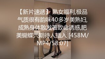 极品美人反差婊 樱空桃桃 诱惑外卖小哥 红色睡袍 美足诱惑 足交 猛插 内射性爱