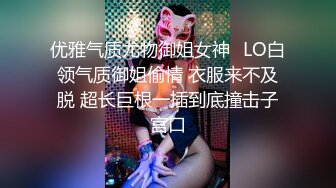 [原創錄制](sex)20240130_飞霓秘书