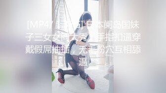 社会哥爆操小女友