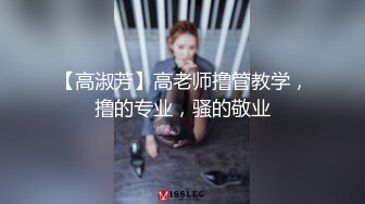 [MP4]极品美少女开背毛衣▌rabbyjay▌自慰棒肆虐嫩穴发出下流淫声 强烈高潮不禁颤抖完全失控