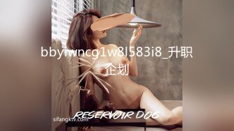 91大神xy2966528-情趣套房解围女神小姐姐