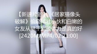 [MP4/ 769M] 女神级吊带黑衣御姐 这风情轻易就让男人欲火焚身鸡巴硬啊