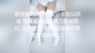 【新片速遞】&nbsp;&nbsp;安防酒店摄像头偷拍❤️眼镜哥晚上加班后幽会单位少妇女同事偷情[376MB/MP4/34:05]