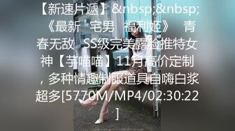 熟女孕妇 怀孕了的小姐姐 露奶诱惑 特写BB   (2)