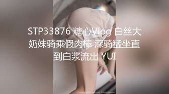 STP17970 性感短裙妹子啪啪，特写摸逼口交抬腿侧入大力抽插猛操