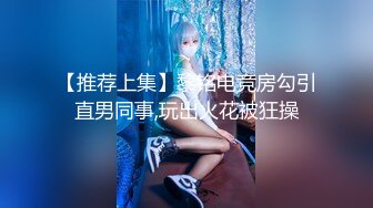 ❤️优雅端庄女神❤️性感御姐女神2 女神经穿着黑丝操爆了 你以为的端庄高雅的女神私下是什么样子的吗？超级反差