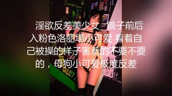 还是那个小少妇2