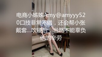 土豪酒店开房约炮极品美女模特 丝袜大长腿干起来真带劲1