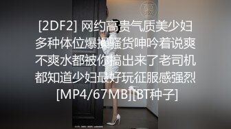 姐姐的心头好，全程露脸黑丝情趣诱惑，玩弄电动假鸡巴口交表情好骚啊，掰开水嫩骚穴给狼友看特写，淫语不断